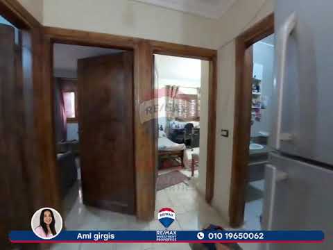 صورة مصغرة لفيديو العقار