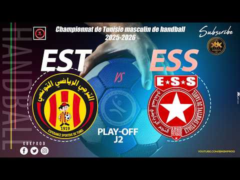 🇹🇳 J2🤾PLAY-OFF🏆🇹🇳 #esperance_sportive_de_tunis  🆚 #etoile_sportive_du_sahel  #D'Elite HAND Tunisie