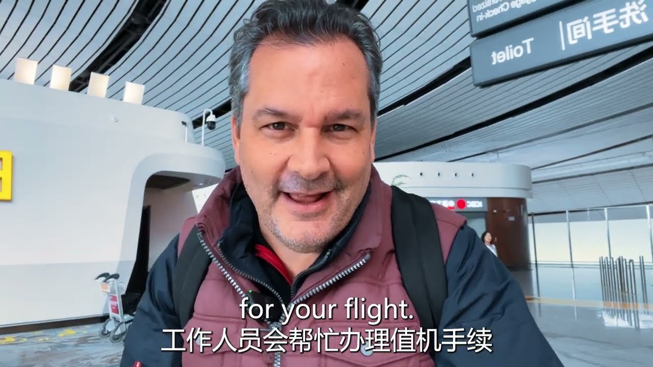 Trvok (CIP International) Lounge thumbnail