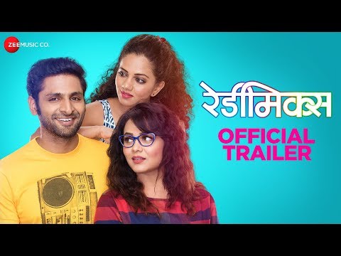 Readymix 2019 Marathi Movie