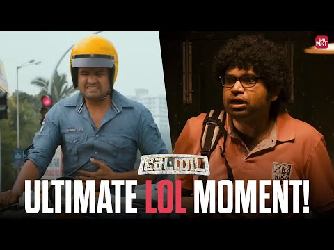 Epic Comedy Scene from Settai 😂 | Arya | Santhanam | Premji | Sun NXT