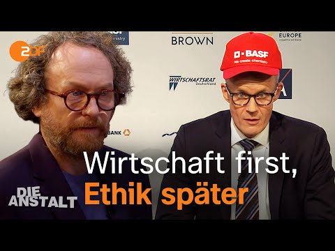 Deep State oder Deep Lobby? Merz’ fragwürdige Netzwerke | Die Anstalt