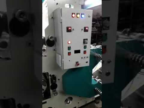 Non Woven Flexo Printing Machine