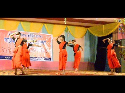 Dulhan Banami | Group Dance | Dairong Baikho Mela 2024