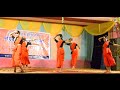 Dulhan Banami Group Dance Dairong Baikho Mela 2024