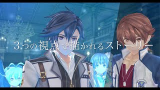 [情報] 創之軌跡PV 考察