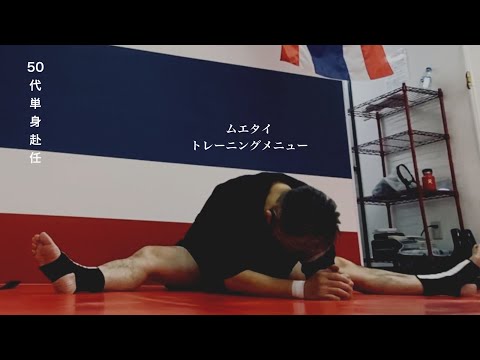 動画サムネイル