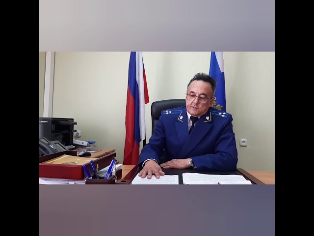 Тәтеш районы прокуроры гәҗит укучыларның сорауларына җавап бирде