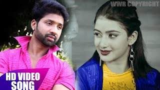 Tod De Dushman Ki Nali Ram Aur Ali