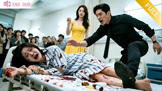 My CEO Husband Doted on Me after the Accident, Until the Medical Records Revealed His Plot.