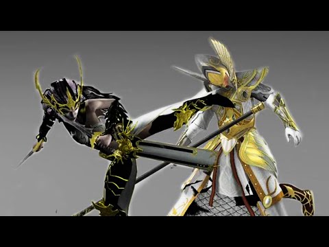 Don't Make Her Angry