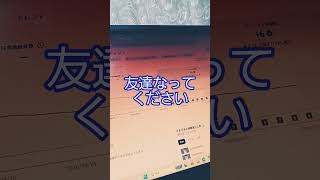 2026年9月12日
