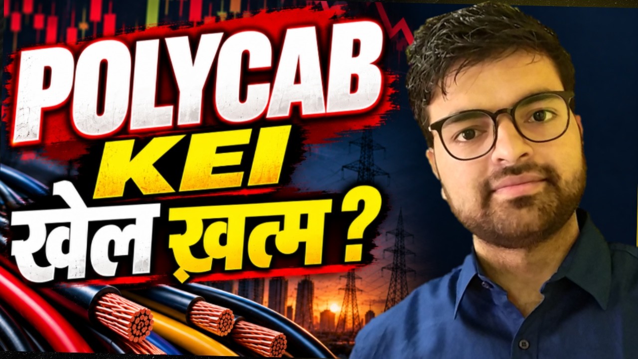 Polycab, KEI पर इतना दबाव क्यों? UltraTech की Entry का पूरा सच | Investaru