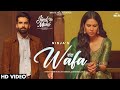 New Punjabi song Wafa, Ninja