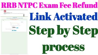 rrb ntpc fee refund link activated