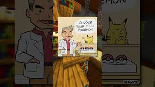 THE FIRST POKEMON...