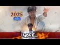 Agadu Movie Mahesh Babu Fight Scene Latest Telugu Scenes Mahesh Babu Dialogues