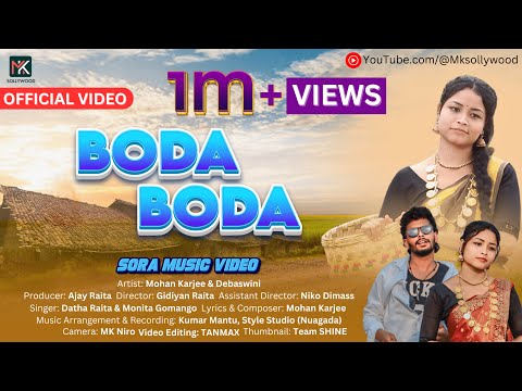Boda Boda - Sora Song | Mohan & Debaswini | Datha & Monita | Sora Love Song 2024