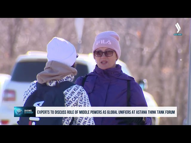 Астанада орто державалардын дарамети тууралуу эл аралык форум өтөт
