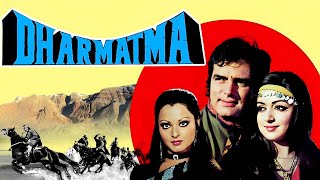 Dharmatma (1975) Full Movie HD  Feroz Khan Hema Ma