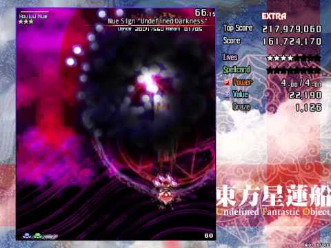 (東方) Touhou 12 UFO - Extra Stage (Reimu A)