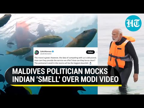 Maldives Politician's Anti-India Racism Row: Anger Over 'Smell' Tweet On PM Modi's Lakshadweep Trip