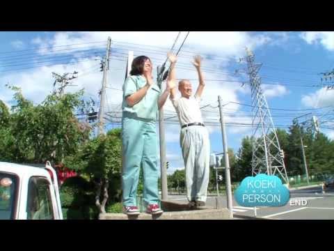 公益学科 KOEKI PERSON～公益なヒト～第10回