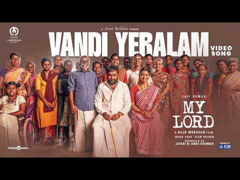 Vandi Yeralam — watch video