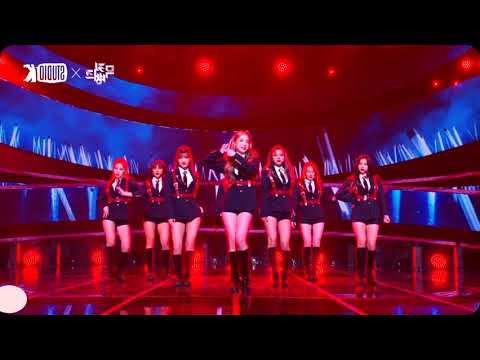 ANS - SAY MY NAME (MIRRORED)