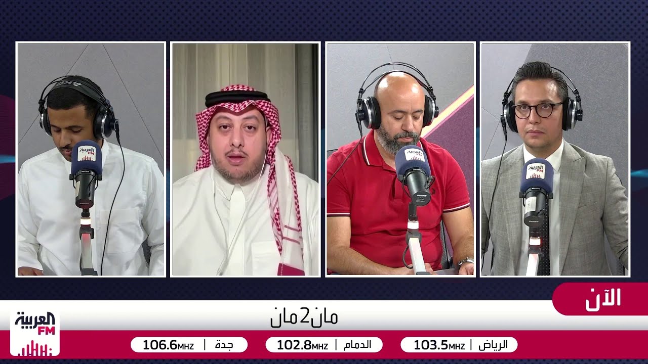 مان 2 مان | السعودية تلاقي الأوروغواي .. ومصر بالأمام بأقدام إمام