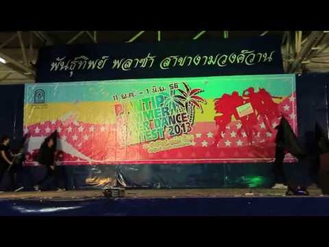 130601 Lady Luck cover AfterSchool @ Final Pantip Summer Cover Dance 2013