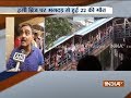 Elphinstone Road railway station stampede: People's reaction