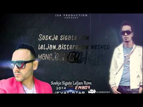 Jevat star ft.Emboy - Soske sigate rom lelan(Official Lyrics Video)2014