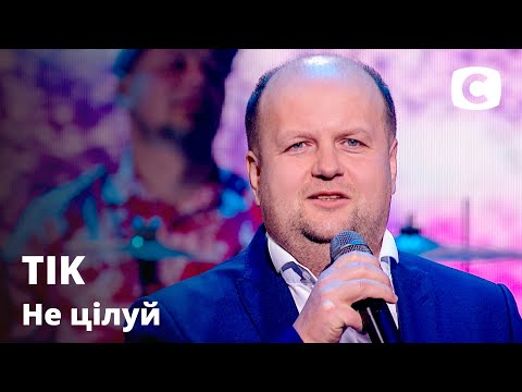 Музичне відео