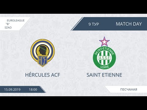 AFL19. Euroleague. Division B. ZAO/CAO. Day 9. Hercules ACF - Saint Etienne.
