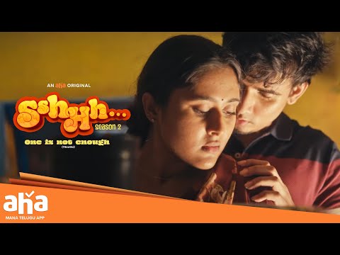 Highlight Romantic Scenes | Sshhh Season 1&2 Telugu | Watch Now On Aha | Latest Telugu Series | Aha