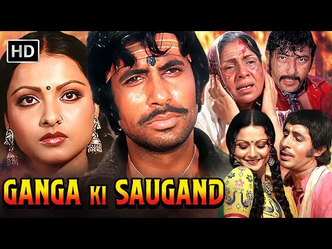 Ganga Ki Saugandh: Amitabh Bachchan & Rekha's Iconic Saga 🎥 Pran, Amjad Khan 🔥 Classic 70's HD Movie