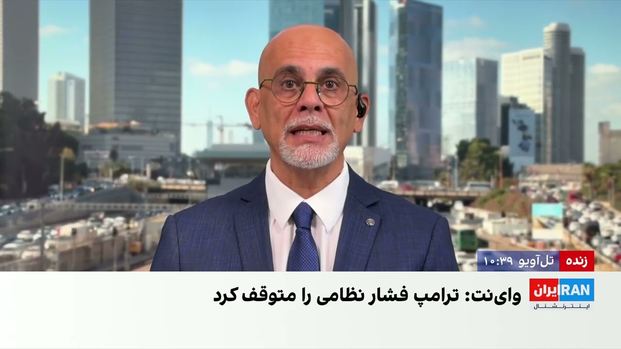 مقام ارشد اسرائیلی: اسرائیل به برنامه‌ای گسترده برای تقویت توان نظامی نیاز د