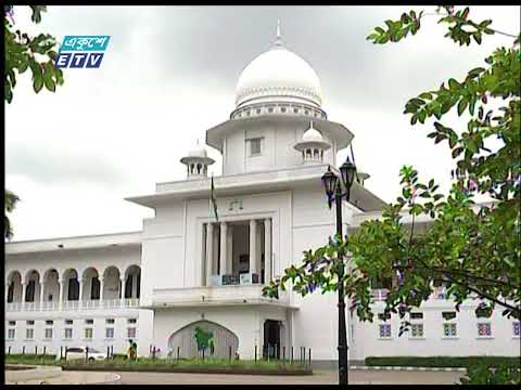 আড়াই টাকার অনিয়মের অভিযোগে চাকরি হারিয়েছিলেন ওবায়দুল | ETV News