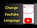 How to Change YouTube Language on Mobile | Change Youtube Language