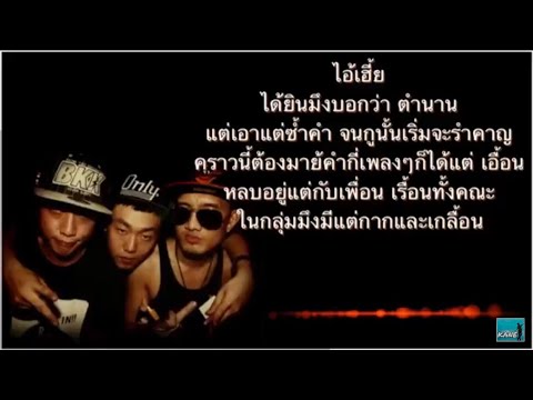 Kill - PhutuzxP9dxTorded vs ILLSLICK