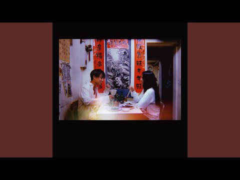 Ain't nothing (feat. Friday Night Plans)