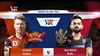 Dream 11 IPL RCB vs SRH match Highlights || Aakash Chopra Commentary