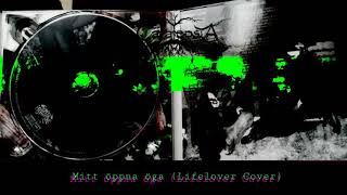 Catalepsia-Mitt öppna öga (Lifelover Cover) 2020