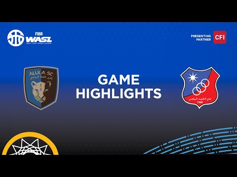 FIBA WASL 25/26 West Asia League Group Phase | AL ULA CLUB VS KUWAIT SC | GAME HIGHLIGHTS
