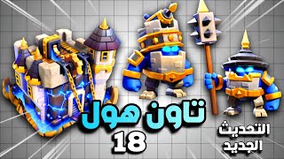 Video thumbnail image