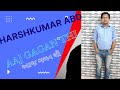 Aaj Gagan Thi આજ ગગનથી Full Video Song Aishwarya Majmudar Navratri Garba HarshKumar AB