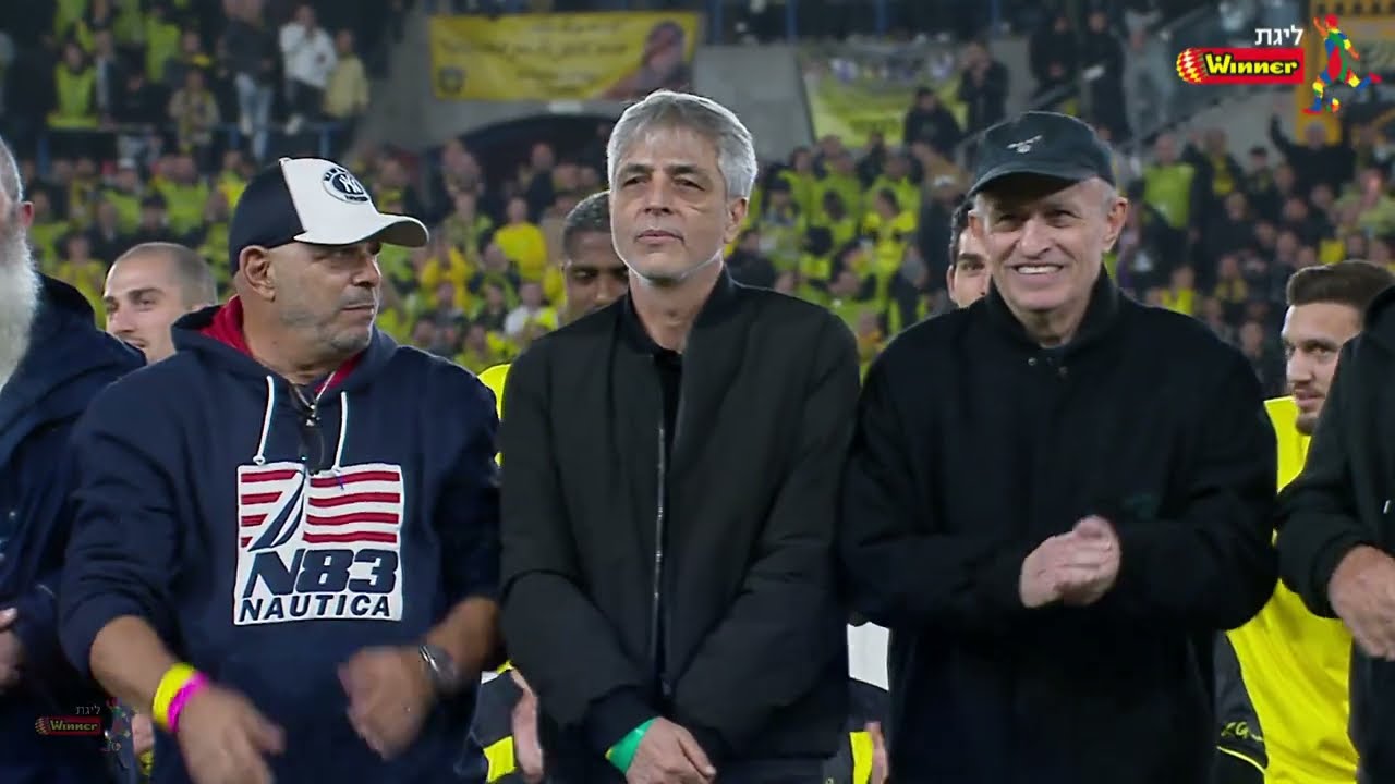 מחזור 13 | המשחק המלא: בית"ר ירושלים - הפועל ירושלים 1-1