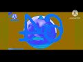 Too Too Boy Scream G Major 1 100