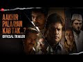 Aakhir Palaayan Kab Tak..? - Trailer | Rajesh Sharma, Bhushan Pattiyal, Gaurav Sharma | Mukul Vikram
